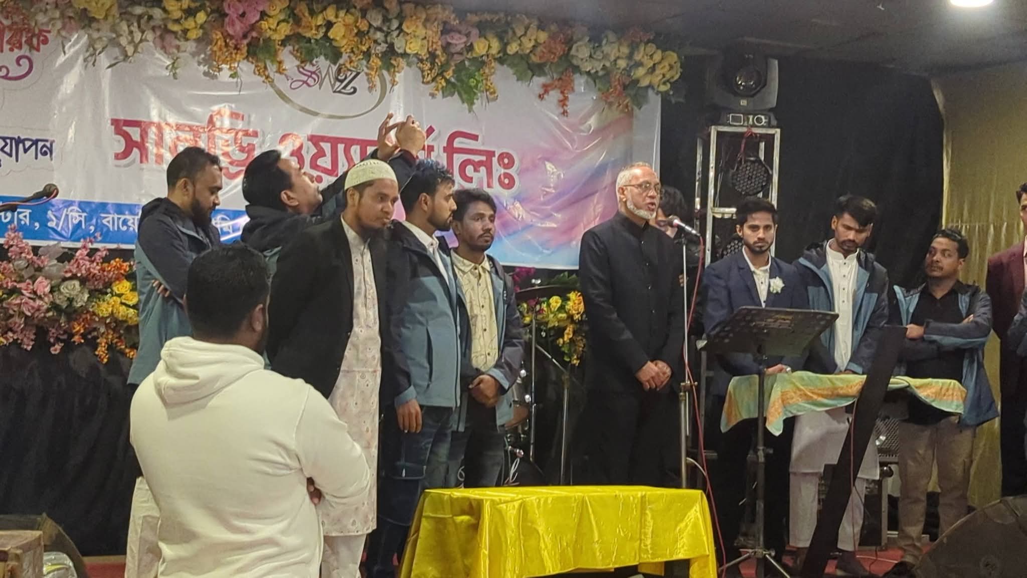 sundry/zvv5w9gwqvthdr1t5pqu